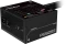 GIGABYTE P550SS 550W, ATX 3.0 Vorschaubild