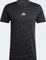 adidas Gym+ Training Seamless Funktionsshirt kurzarm black/grey six (Herren) Vorschaubild