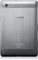 Samsung Galaxy Tab 7.7 P6800, silber, 16GB, UMTS Vorschaubild