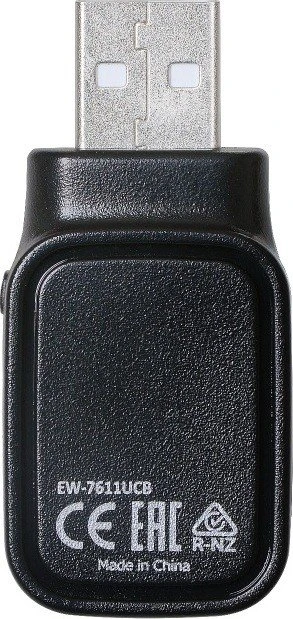 Edimax EW-7611UCB, 2.4GHz/5GHz WLAN, Bluetooth 4.0, USB-A 2.0 [Stecker]