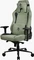 Arozzi Vernazza XL Supersoft Gamingstuhl, forest green Vorschaubild