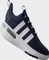 adidas Racer TR23 dark blue/cloud white/halo silver Vorschaubild