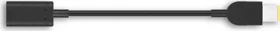 Lenovo USB-C auf Slim-Tip schwarz, 0.18m (4X90U45346)