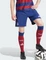 adidas Newcastle United FC 2024/2025 Auswärtsshorts night sky (Herren) Vorschaubild