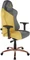 Hivar Skylar Gamingstuhl, Sun Copper Vorschaubild