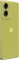 Motorola Moto G85 5G 256GB/12GB Olive Green Vorschaubild