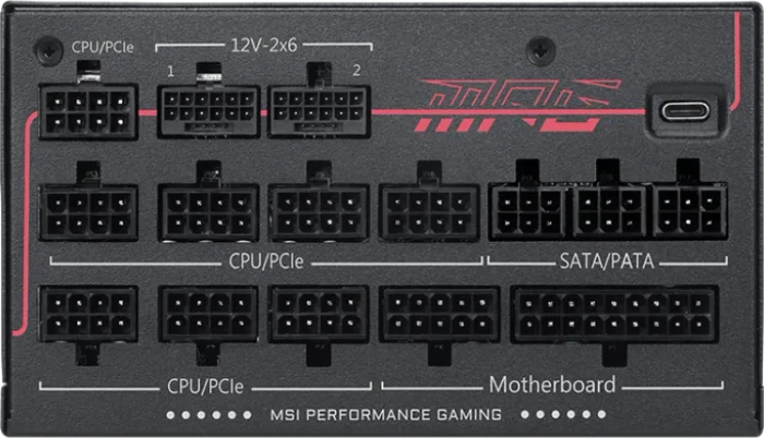 MSI MPG Ai1600TS PCIE5 1600W, ATX 3.1