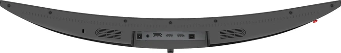 MSI Optix AG321CQR, 31.5"