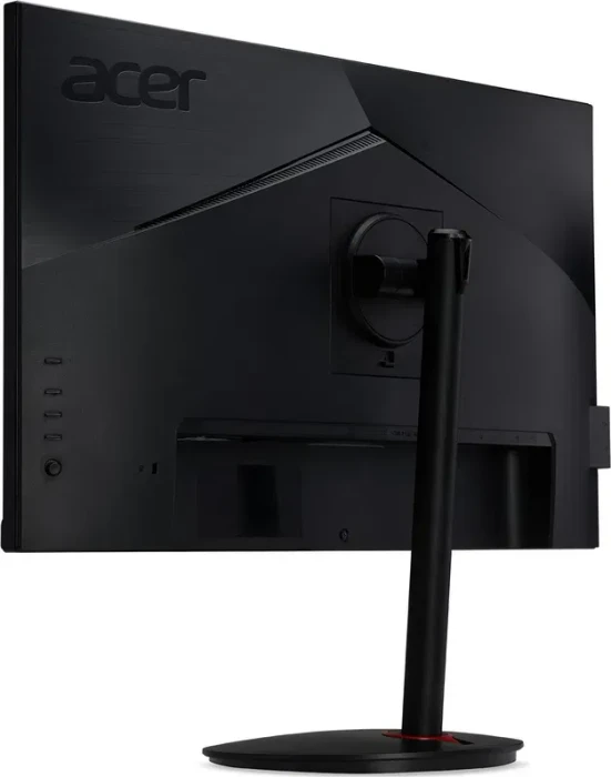 Acer Nitro XV2 XV272UX1bmiiprx, 27"
