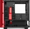 NZXT H400 schwarz/rot, Glasfenster Vorschaubild