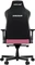 Anda Seat Kaiser 3E XL Gamingstuhl, Stoff pink Vorschaubild