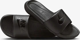 Nike Victori One schwarz (Damen)