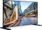 NEC MultiSync C861Q, 86" Vorschaubild