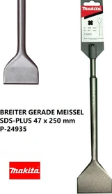 Makita Breitmeißel, 60x250mm, 1 Stück