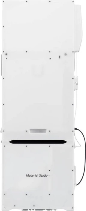 Ultimaker S7 Pro Bundle (S7 + Materialstation)