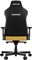 Anda Seat Kaiser 3E XL Gamingstuhl, Stoff bright gelb Vorschaubild