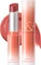 rom&nd Glasting Melting Lip Balm Vorschaubild