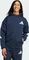 adidas Z.N.E. Zip Hoodie aurora ink (Herren) Vorschaubild