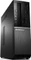 Lenovo IdeaCentre 510S-08ISH, Core i5-6400, 8GB RAM, 256GB SSD Vorschaubild