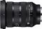 Sigma Art 24-70mm 2.8 DG DN II für Sony E Vorschaubild