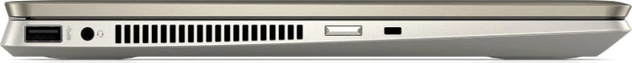 HP Pavilion x360 14-dh0109ng, Warm Gold/Luminous Gold, Core i7-8565U, 16GB RAM, 512GB SSD, GeForce MX250, DE