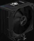 LC-Power Digi Serie LC-CC-120-DB6 Vorschaubild