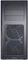 Lian Li PC-7HB schwarz Vorschaubild