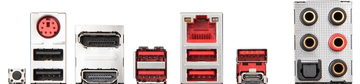 MSI B450M Mortar (AMD AM4)