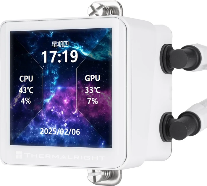 Thermalright Frozen Vision 360 ARGB White V2