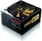 Enermax PRO87+ 500W, ATX 2.3 Vorschaubild