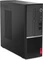 Lenovo V35s 07ADA, Ryzen 5 3500U, 8GB RAM, 256GB SSD, DE Vorschaubild