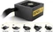 Nox Xtreme Hummer Gold 650W, ATX 2.31 Vorschaubild