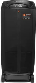 JBL PartyCover 720