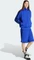 adidas Adicolor Classics Firebird Originals Trainingsjacke lucid blue/black (Herren) Vorschaubild
