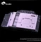 Bykski NVIDIA RTX 2060 MSI Gaming Z, klar Vorschaubild