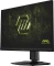 MSI MAG 272QPF E20, 27" Vorschaubild