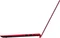 ASUS VivoBook S15 S530UF-BQ818T, Star Grey-Red, Core i5-8250U, 8GB RAM, 256GB SSD, GeForce MX130, DE Vorschaubild