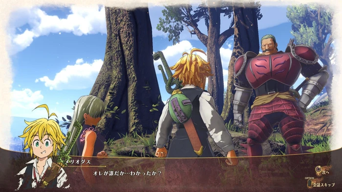 The Seven Deadly Sins: Knights of Britannia (PS4)