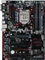 ASUS Prime B250-Pro (Intel 1151) Vorschaubild