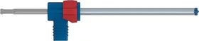 Bosch Professional EXPERT SDS Clean plus-8X Saugbohrer, 12x200x350mm, 1 Stück
