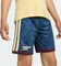 adidas FC Arsenal 2026/2027 Ausweichshorts almost yellow (Junior) Vorschaubild