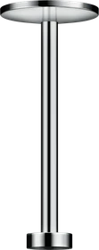 Hansgrohe Axor One 300mm Deckenanschluss für Duschkopf 280 2jet chrom