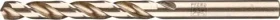 Pferd SPB DIN 340 HSSE N 7.5 INOX Spiralbohrer, 7.5x102mm, 10 Stück