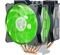 Cooler Master MasterAir MA621P TR4 Edition Vorschaubild