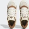 adidas Rivalry Low 86 chalk white/wild brown/hazy yellow Vorschaubild