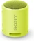 Sony SRS-XB13 lemon yellow Vorschaubild