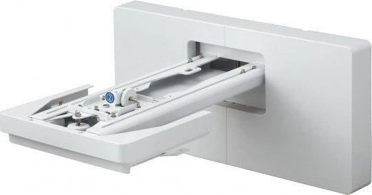 Epson EB-1485FI