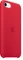 Apple Silikon Case für iPhone SE (2022) (PRODUCT)RED Vorschaubild