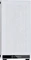 SilverStone Precision PS15, weiß, Glasfenster Vorschaubild