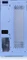 Thermaltake CTE E600 MX Hydrangea Blue, blau, Glasfenster Vorschaubild